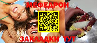 mdma Пушкино