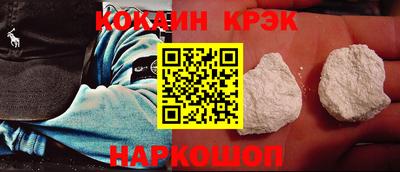 прущий лед Пыть-Ях