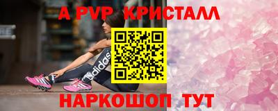 mdma Пушкино