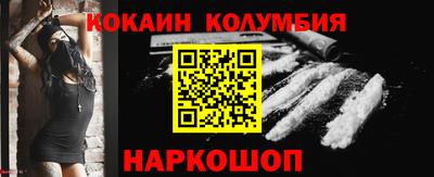 СК Пугачёв