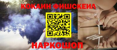 прущий лед Пыть-Ях