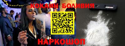 прущий лед Пыть-Ях