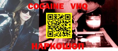 mdma Пушкино