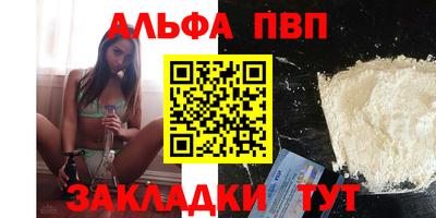mdma Пушкино