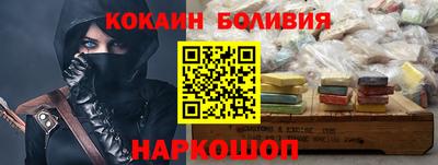 СК Пугачёв
