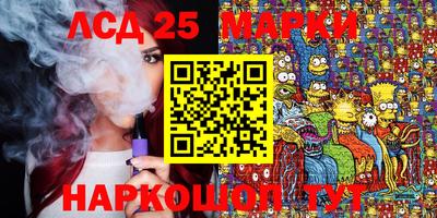 mdma Пушкино