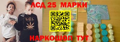 прущий лед Пыть-Ях