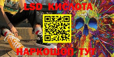 mdma Пушкино
