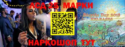 СК Пугачёв