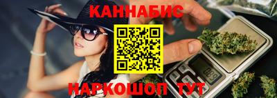 mdma Пушкино