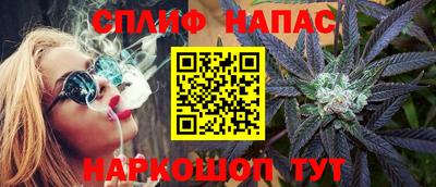 прущий лед Пыть-Ях