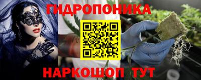 mdma Пушкино