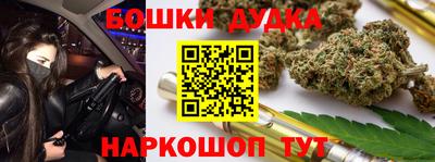 СК Пугачёв