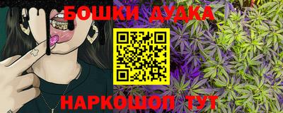 прущий лед Пыть-Ях