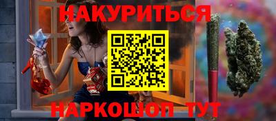 mdma Пушкино