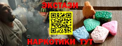 СК Пугачёв