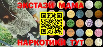 прущий лед Пыть-Ях