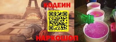 mdma Пушкино