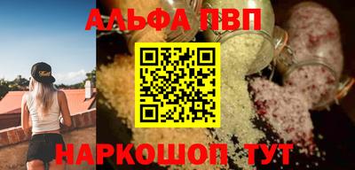 mdma Пушкино