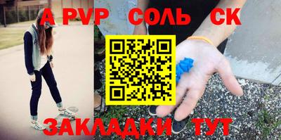 mdma Пушкино