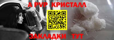 mdma Пушкино