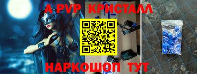 прущий лед Пыть-Ях