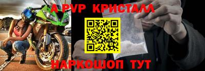 mdma Пушкино