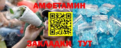 mdma Пушкино