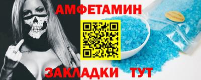 mdma Пушкино