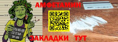 прущий лед Пыть-Ях