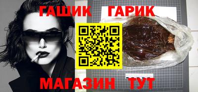 прущий лед Пыть-Ях