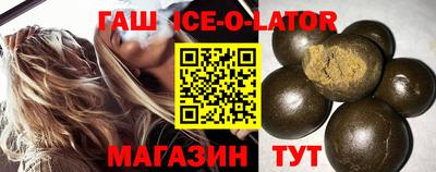 СК Пугачёв