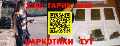 прущий лед Пыть-Ях