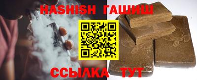 прущий лед Пыть-Ях