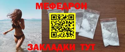 СК Пугачёв
