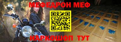 СК Пугачёв